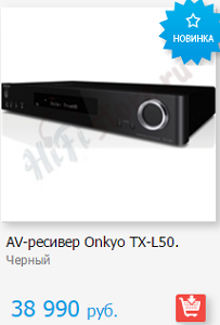 onkyo l50_2.png